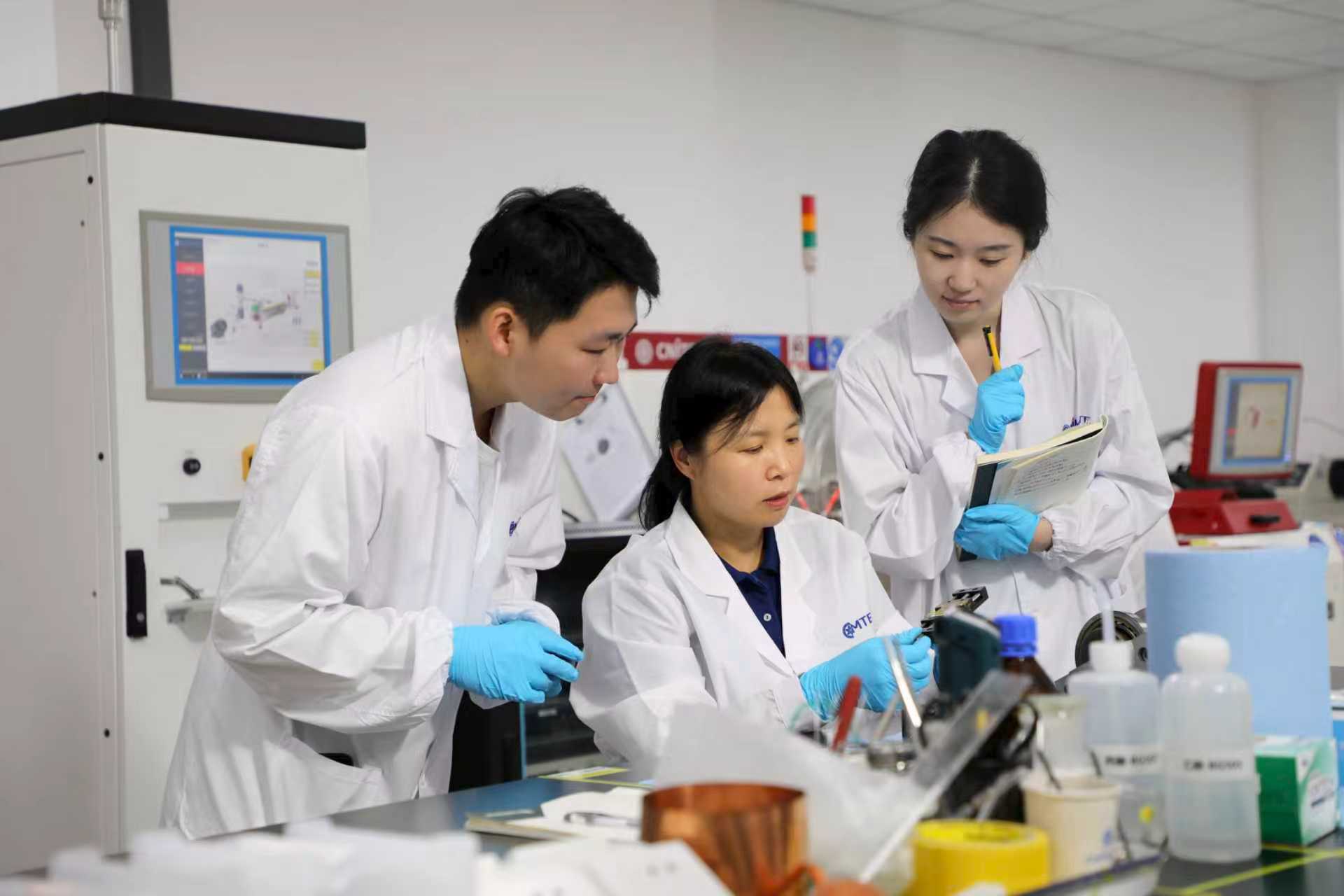 喜報！中國科學院寧波材料技術與工程研究所先進涂層材料與應用技術工作室入選全國婦聯科技創新巾幗行動崗室聯建典型案例